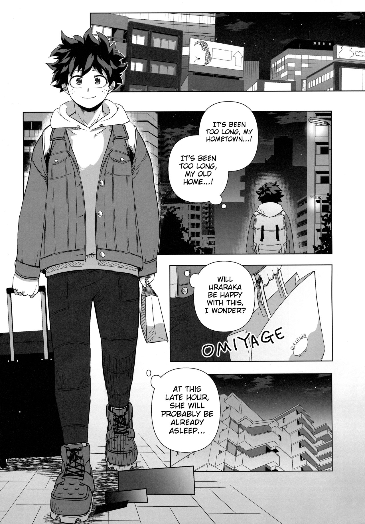 [赤の域 (ぶっちぃ)] ひとりよりふたりがイイ! (僕のヒーローアカデミア) [英訳]