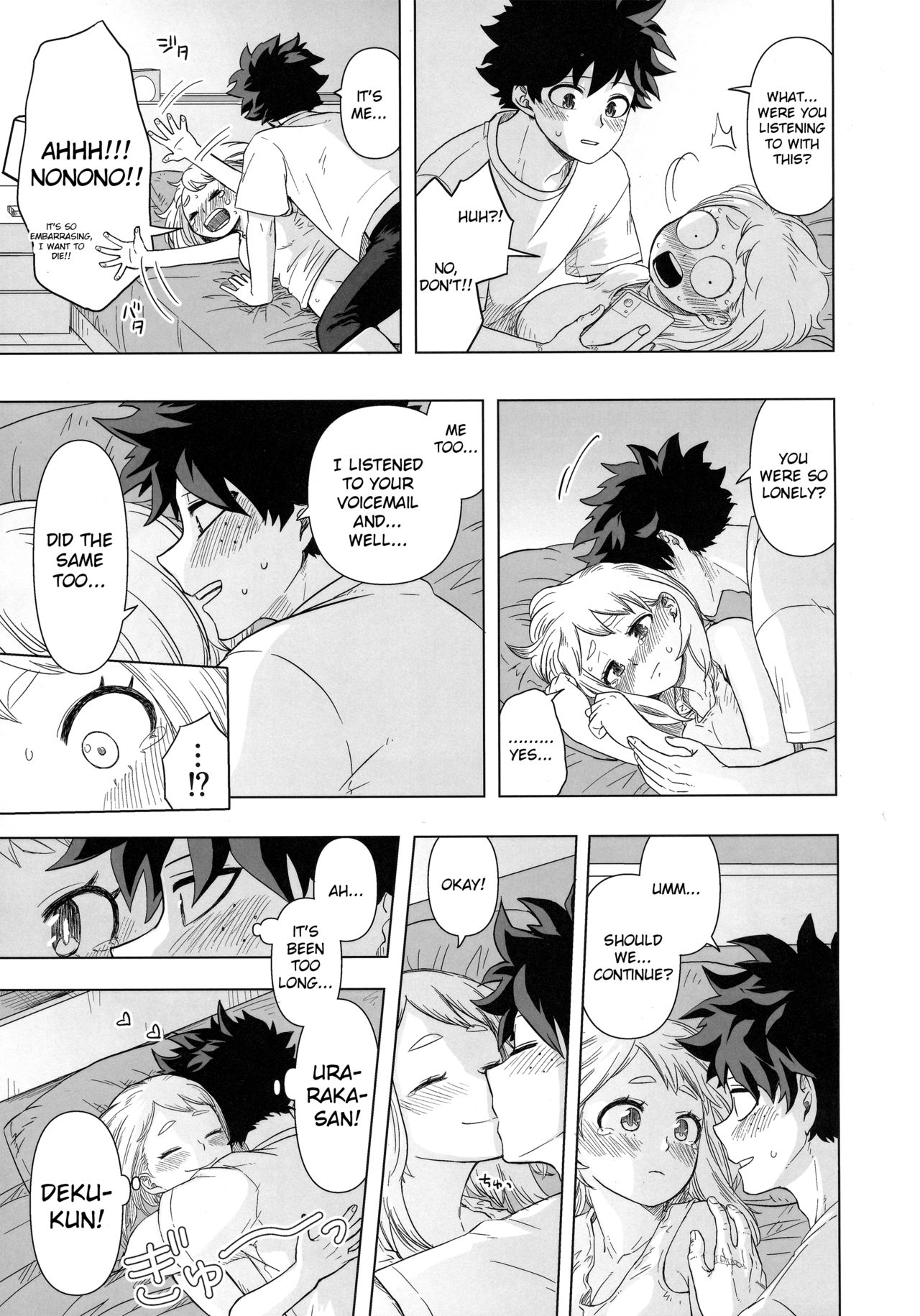[赤の域 (ぶっちぃ)] ひとりよりふたりがイイ! (僕のヒーローアカデミア) [英訳]