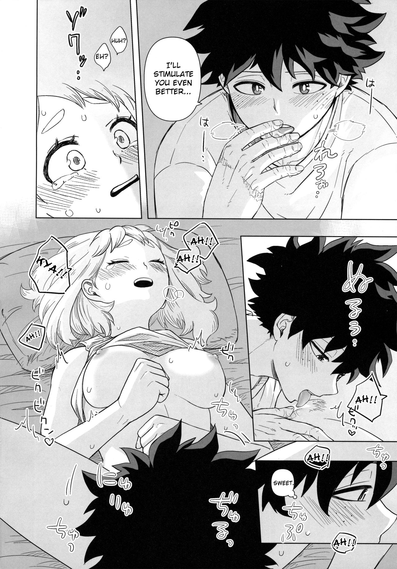 [赤の域 (ぶっちぃ)] ひとりよりふたりがイイ! (僕のヒーローアカデミア) [英訳]