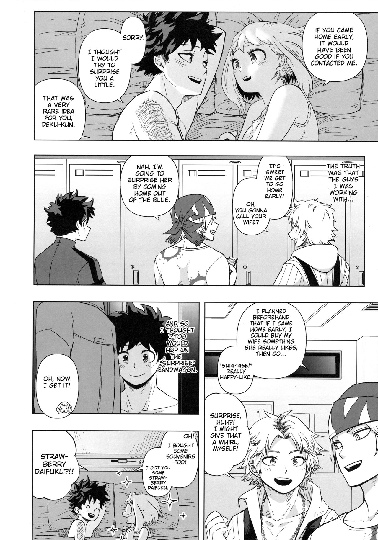 [赤の域 (ぶっちぃ)] ひとりよりふたりがイイ! (僕のヒーローアカデミア) [英訳]