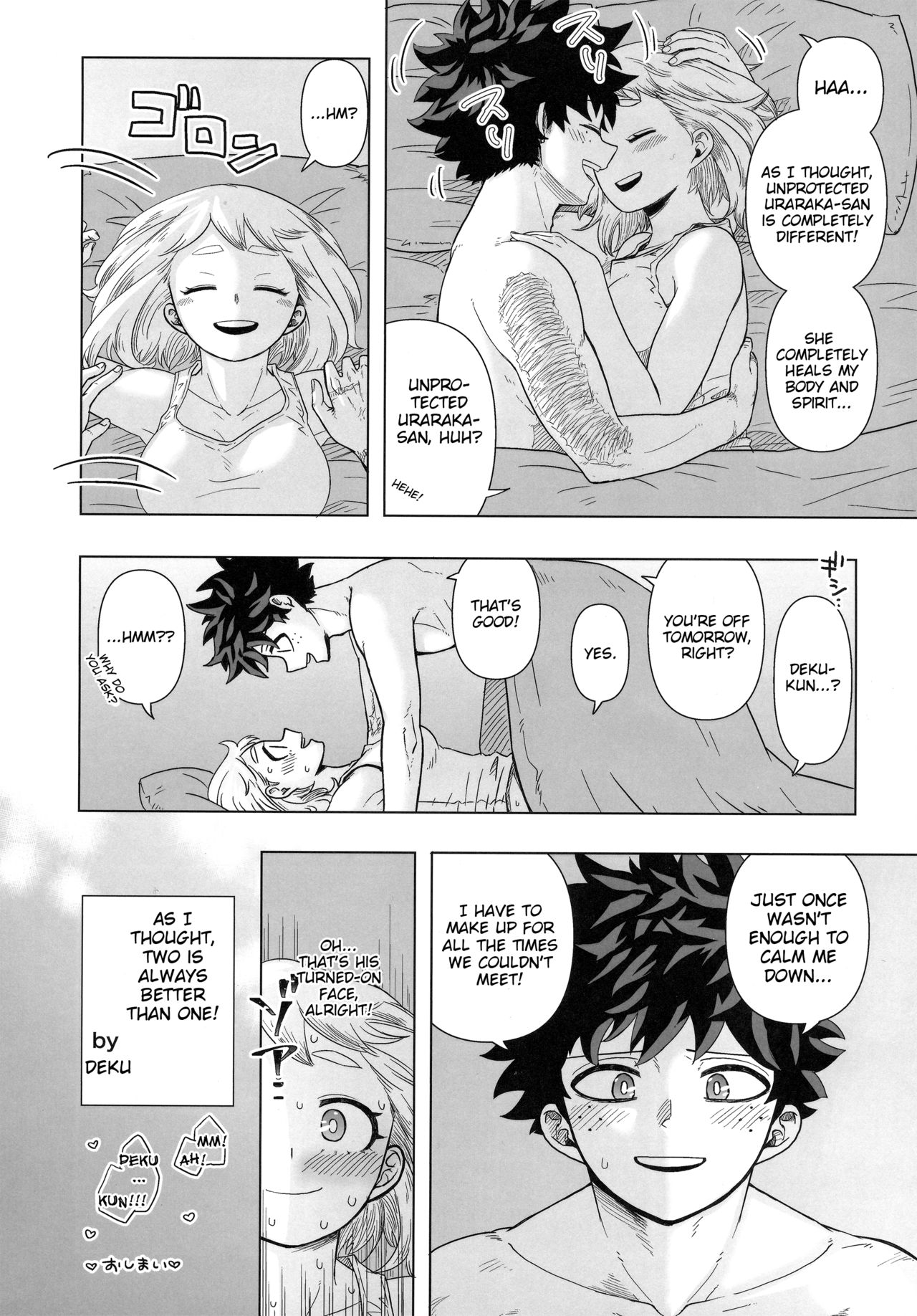 [赤の域 (ぶっちぃ)] ひとりよりふたりがイイ! (僕のヒーローアカデミア) [英訳]