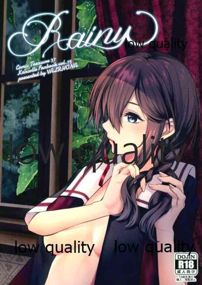 (こみトレ37) [VALRHONA (みまむぃ)] Rainy (艦隊これくしょん -艦これ-)