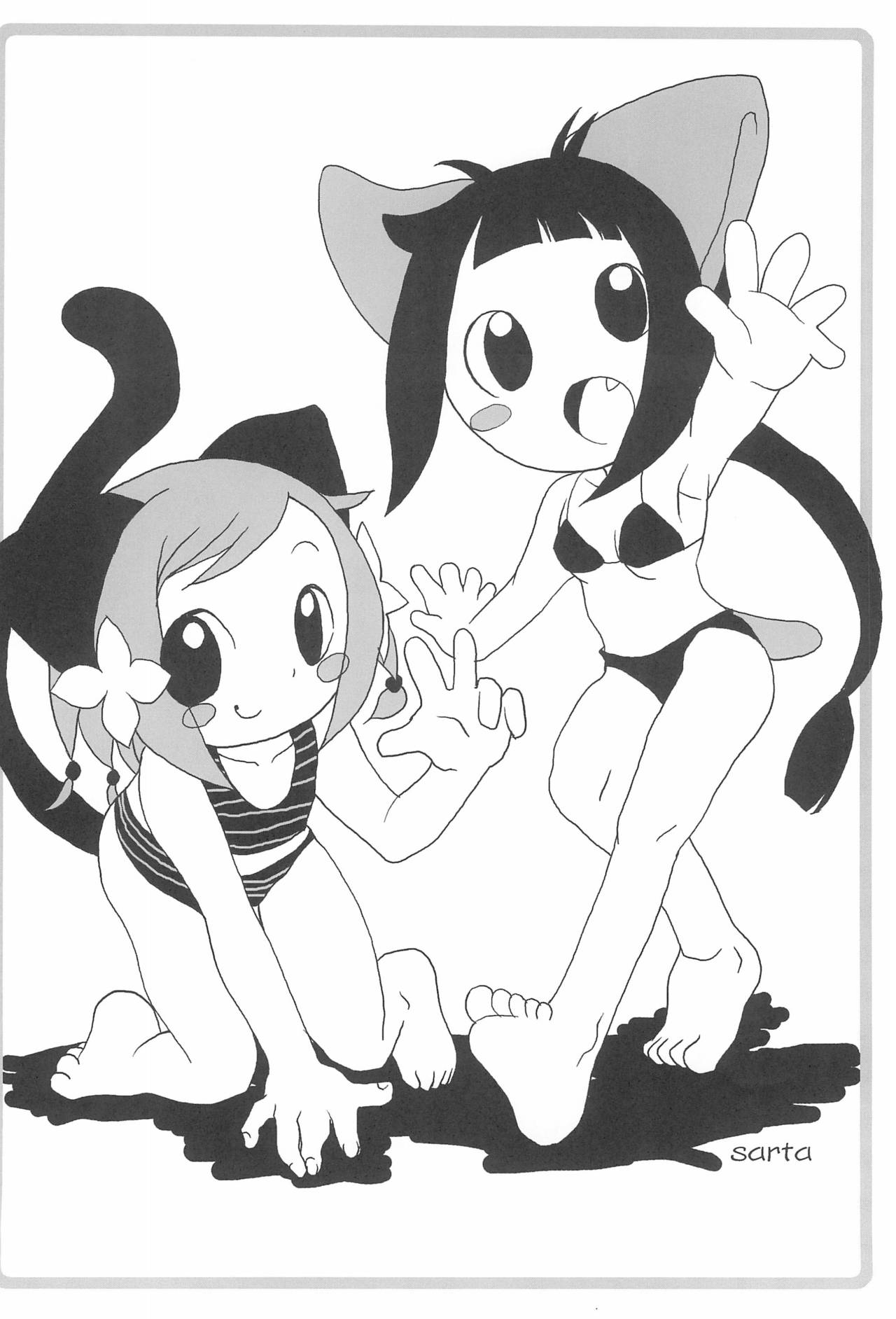 (コミティア62) [ハイヤードガール (イコール)] CHUPETS