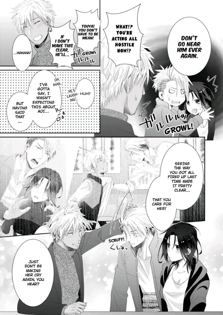 [雲縞] ★ラブコフレM★ほろよい♂♀スイッチ ―家政夫の上手な食べ方― [英訳]