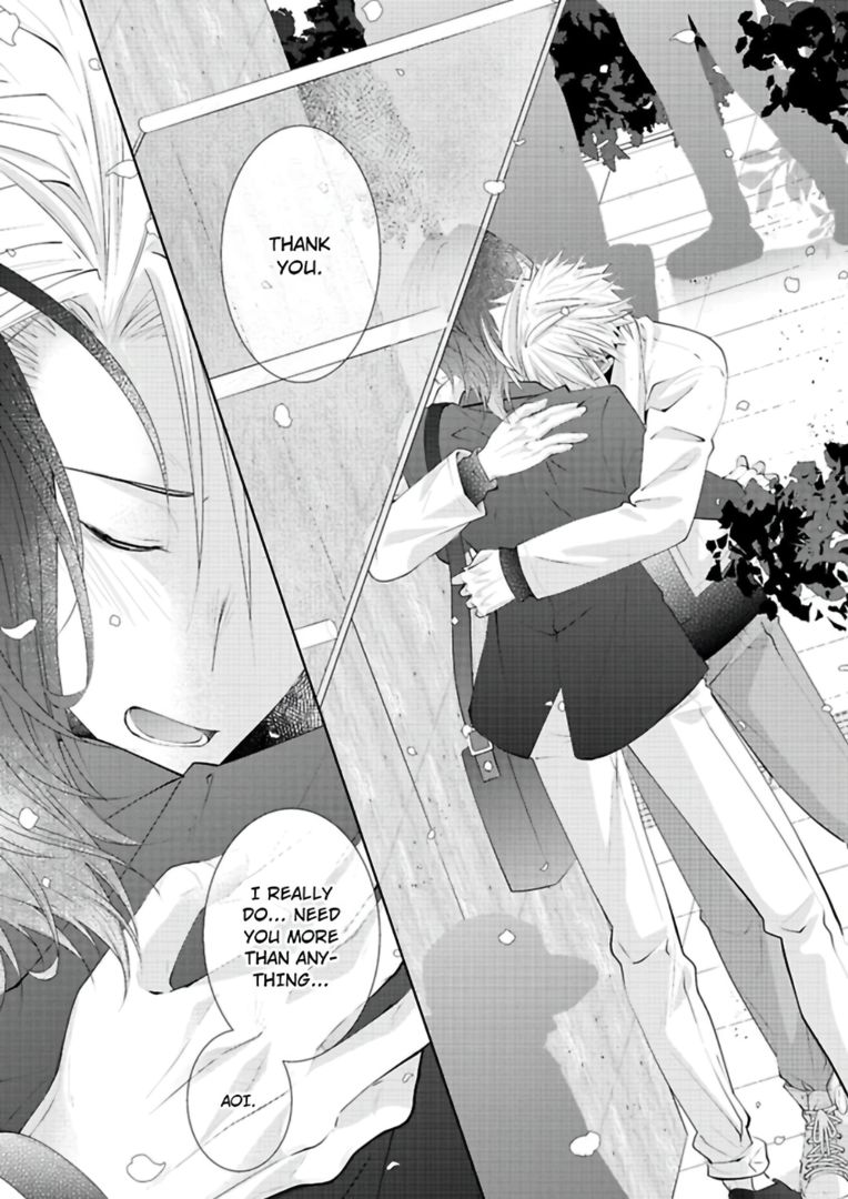 [雲縞] ★ラブコフレM★ほろよい♂♀スイッチ ―家政夫の上手な食べ方― [英訳]