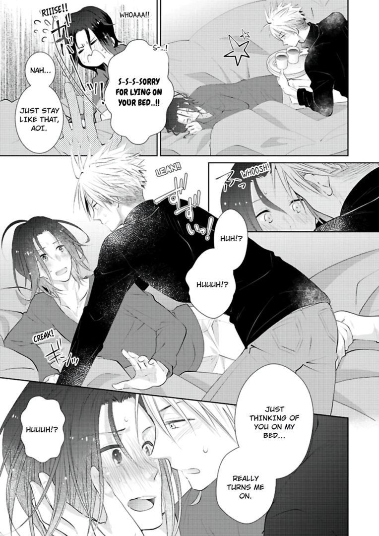 [雲縞] ★ラブコフレM★ほろよい♂♀スイッチ ―家政夫の上手な食べ方― [英訳]