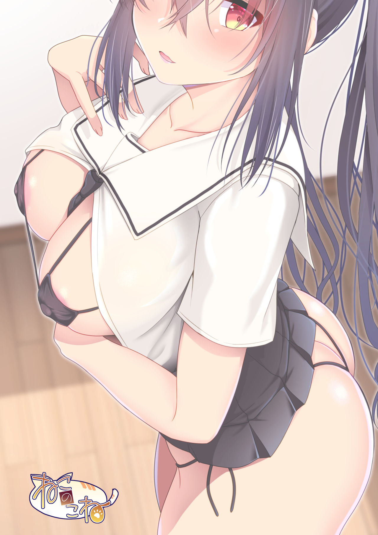 [ねこのこね (タケユウ)] えっちに励ましてくれる小柄な先輩 [DL版]