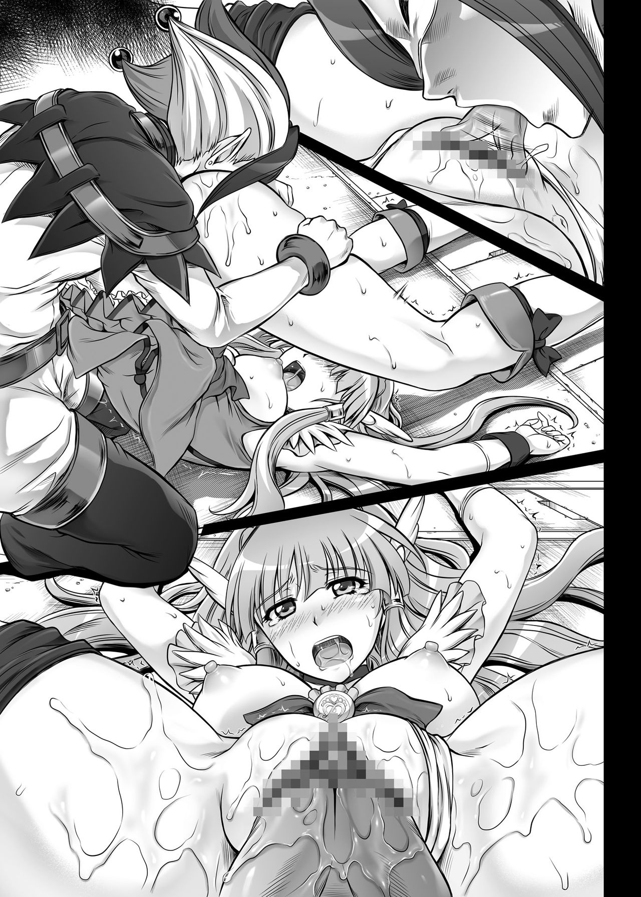 [サイクロン] サイクロンの同人誌まとめ 2012-2019 part 2