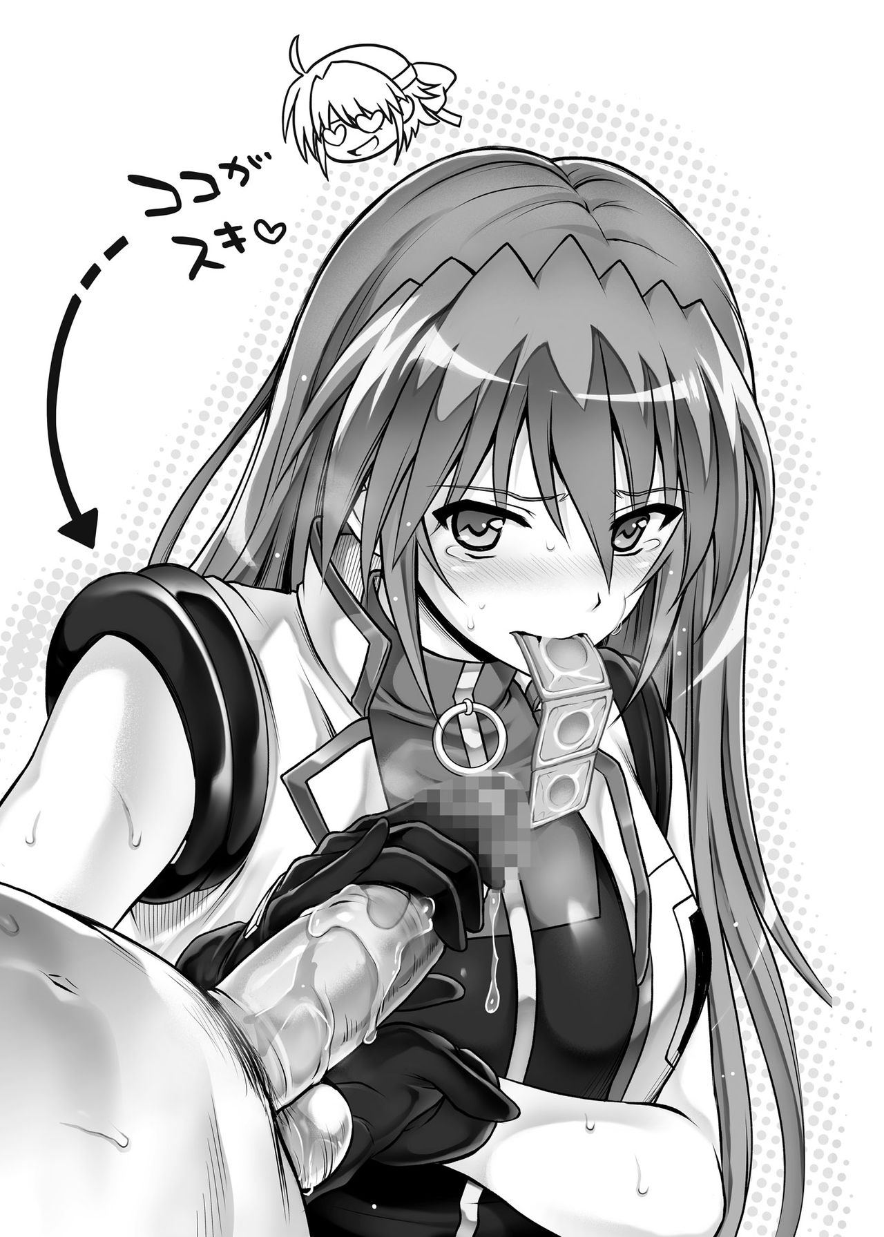 [サイクロン] サイクロンの同人誌まとめ 2012-2019 part 2