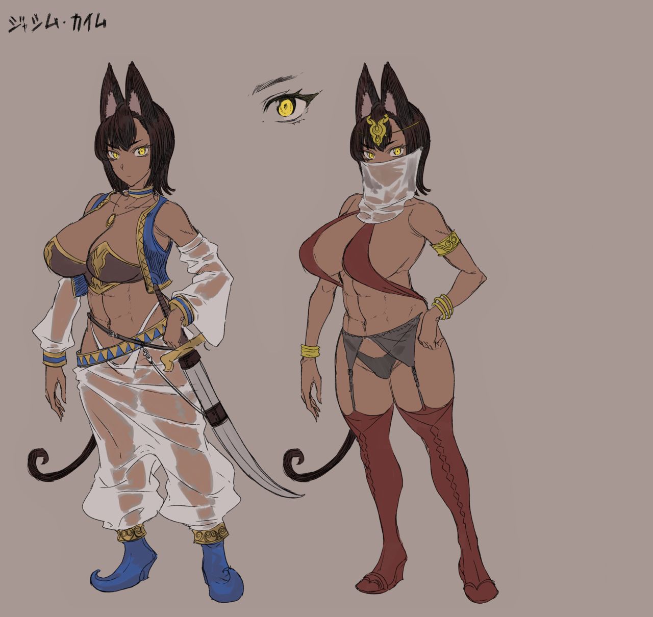 [ERECT TOUCH (エレクトさわる)] ふたなり剣舞士ジャシム [英訳] [DL版]