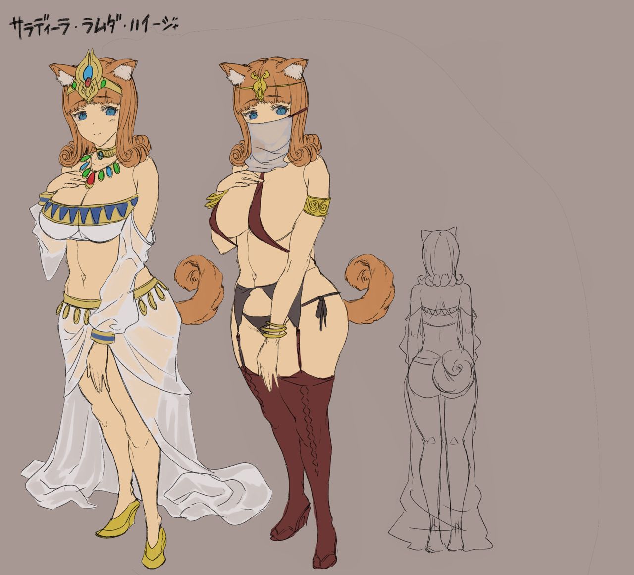 [ERECT TOUCH (エレクトさわる)] ふたなり剣舞士ジャシム [英訳] [DL版]