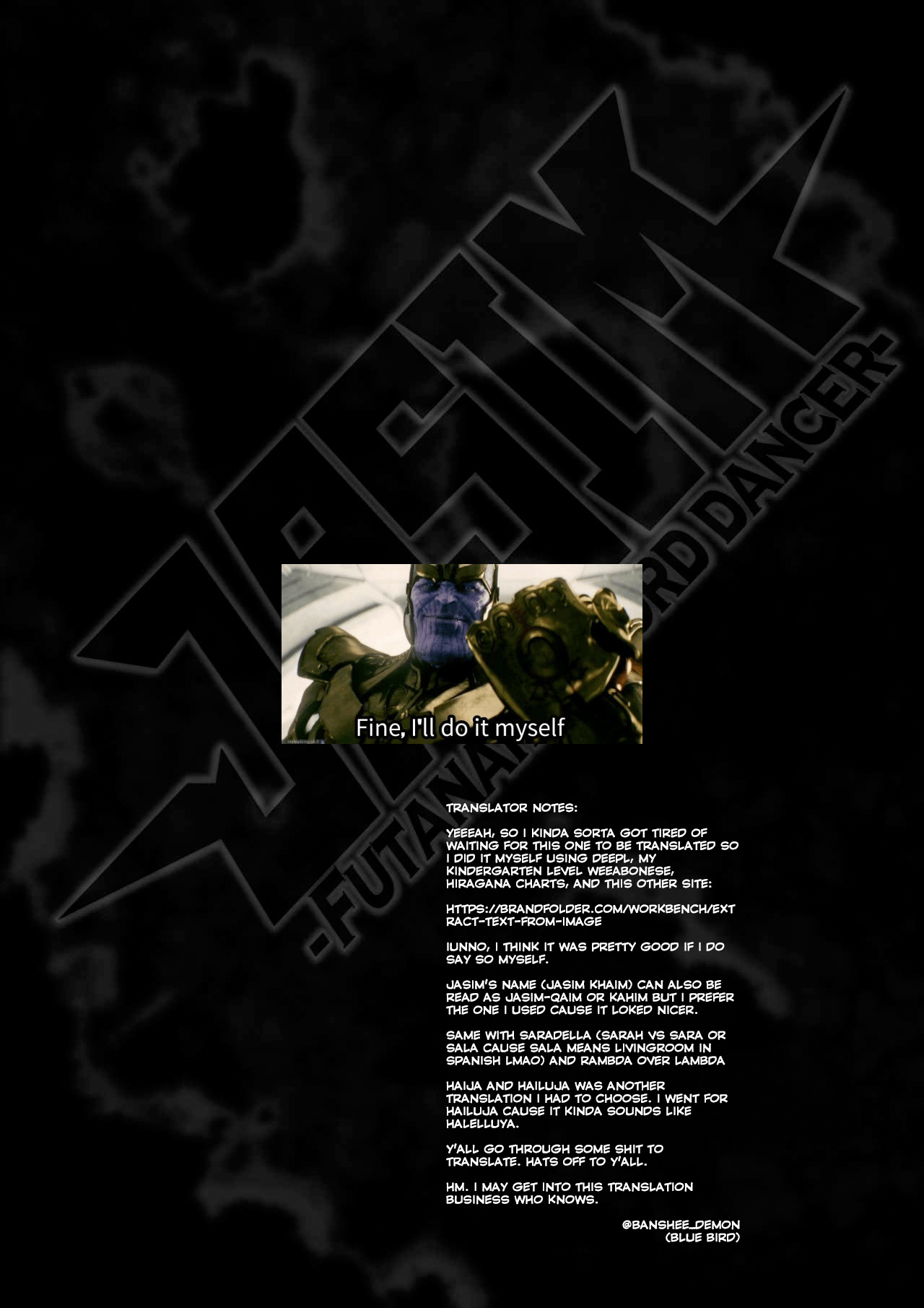 [ERECT TOUCH (エレクトさわる)] ふたなり剣舞士ジャシム [英訳] [DL版]