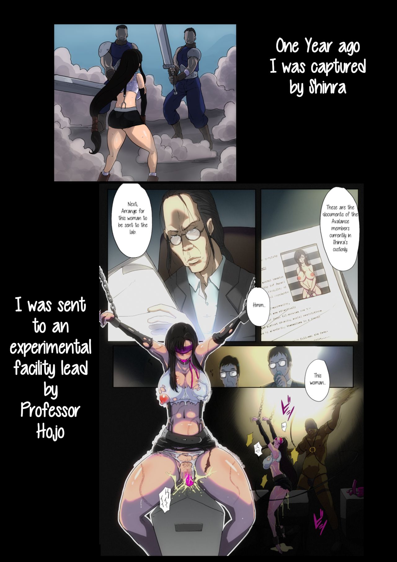 [B級サイト (bkyu)] B級漫画9.1 (ファイナルファンタジーVII) [英訳]