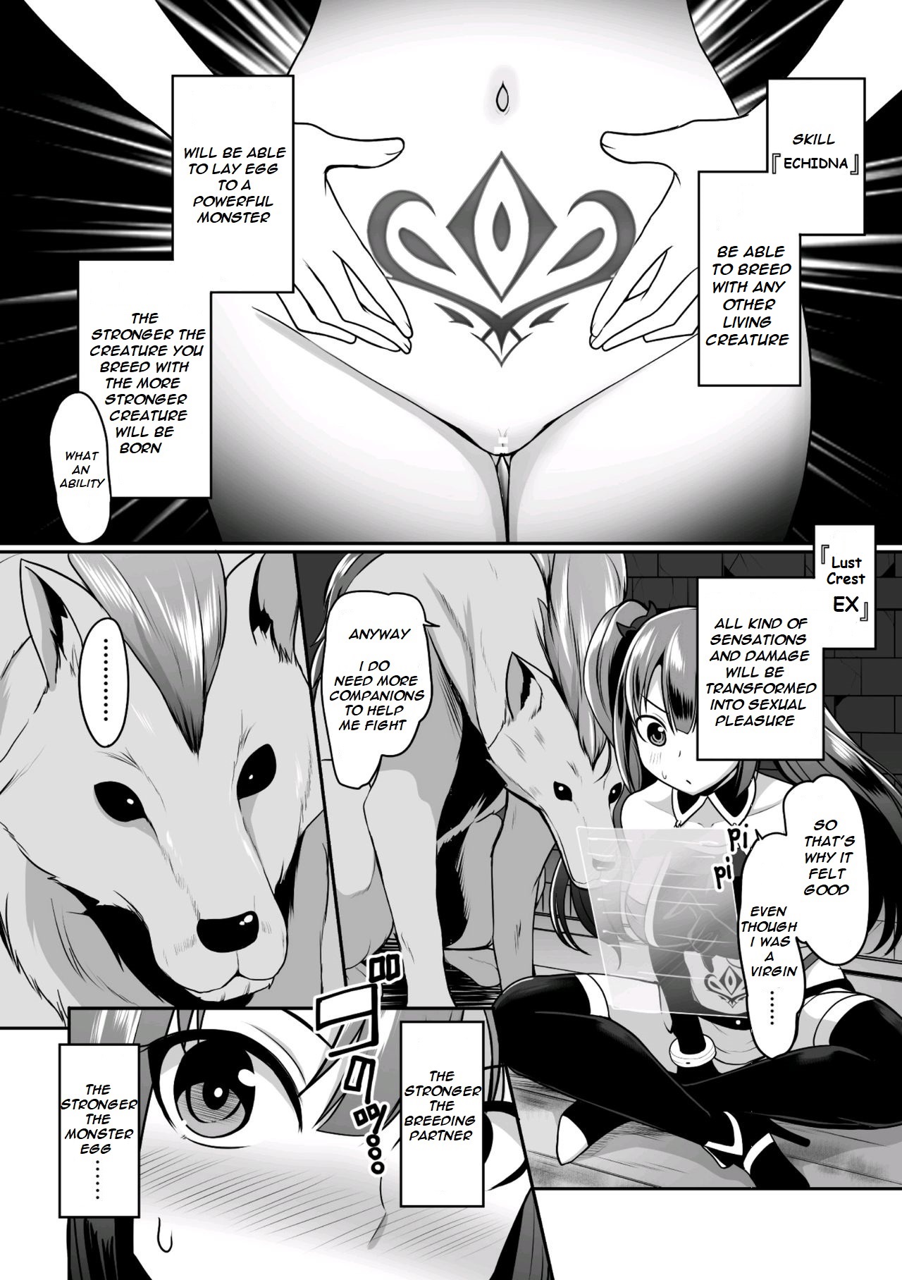 [ダンdann] 転生したら産卵で無双!?? (二次元コミックマガジン 淫紋をつけられた美少女たちが産卵アクメ堕ち!Vol.1) [英訳] [DL版]