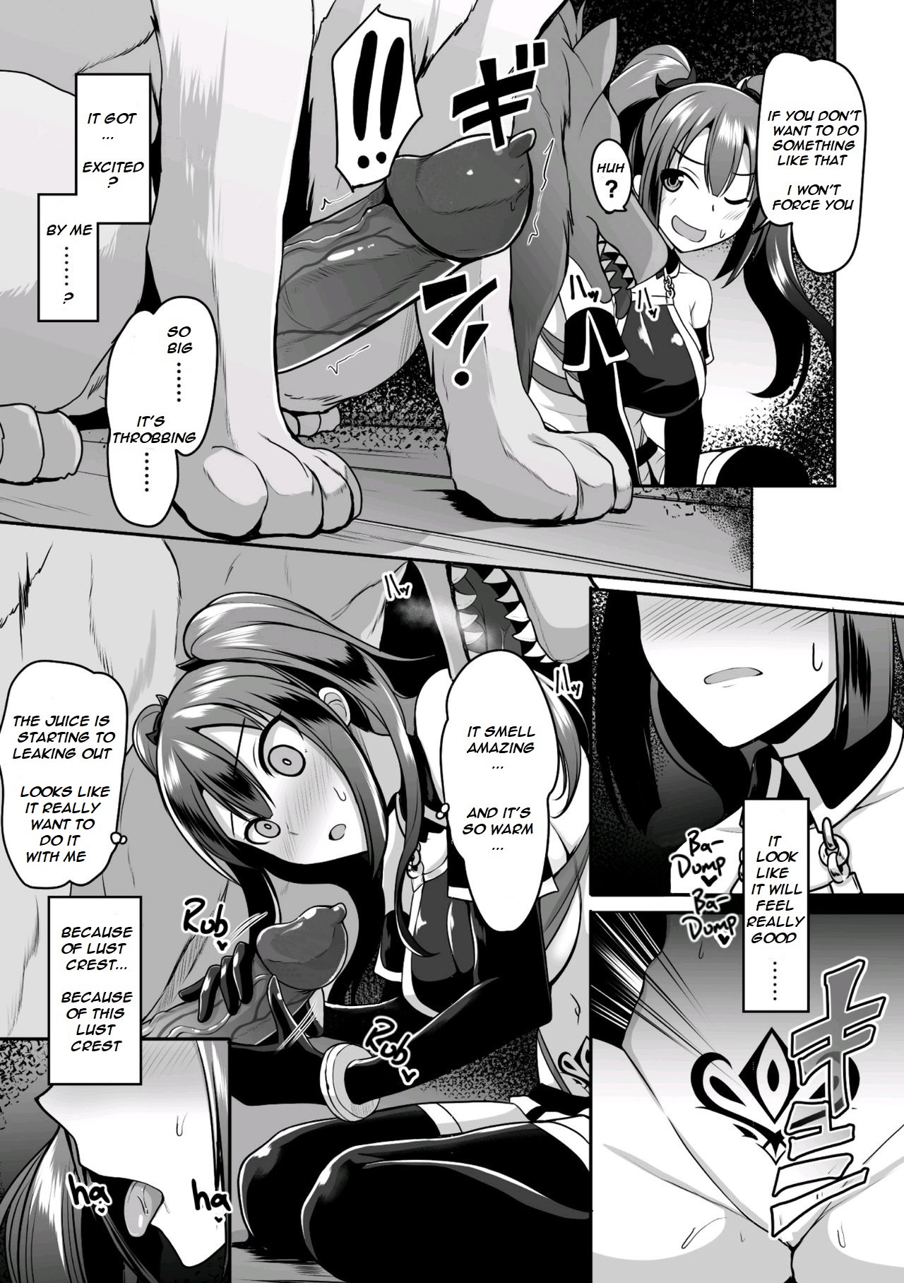 [ダンdann] 転生したら産卵で無双!?? (二次元コミックマガジン 淫紋をつけられた美少女たちが産卵アクメ堕ち!Vol.1) [英訳] [DL版]