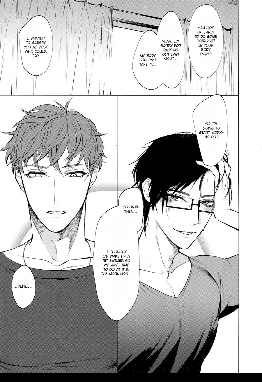 (CrazyLyricBattle2) [SERVICE BOY (ホン・トク)] 閨の二羽 (ヒプノシスマイク) [英訳] [無修正]