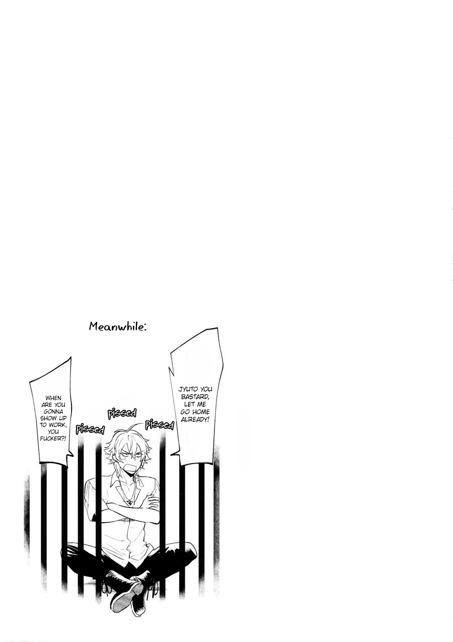 (CrazyLyricBattle2) [SERVICE BOY (ホン・トク)] 閨の二羽 (ヒプノシスマイク) [英訳] [無修正]