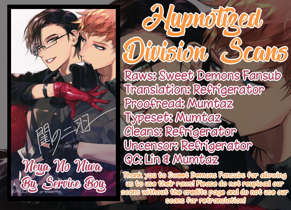 (CrazyLyricBattle2) [SERVICE BOY (ホン・トク)] 閨の二羽 (ヒプノシスマイク) [英訳] [無修正]