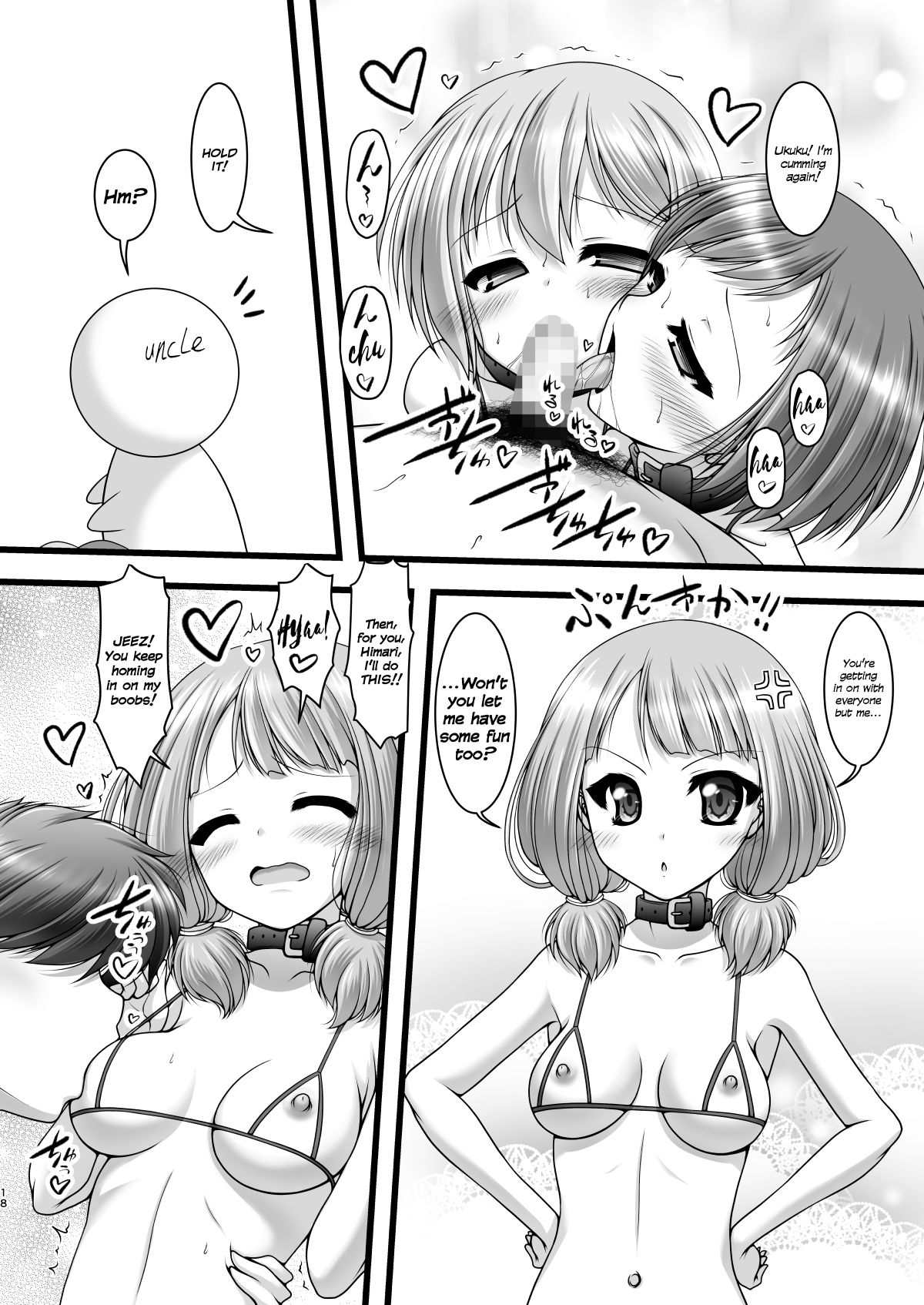 [愛は暗闇 (まるいりゅう)] 反骨メッシュカラー (BanG Dream!) [英訳]