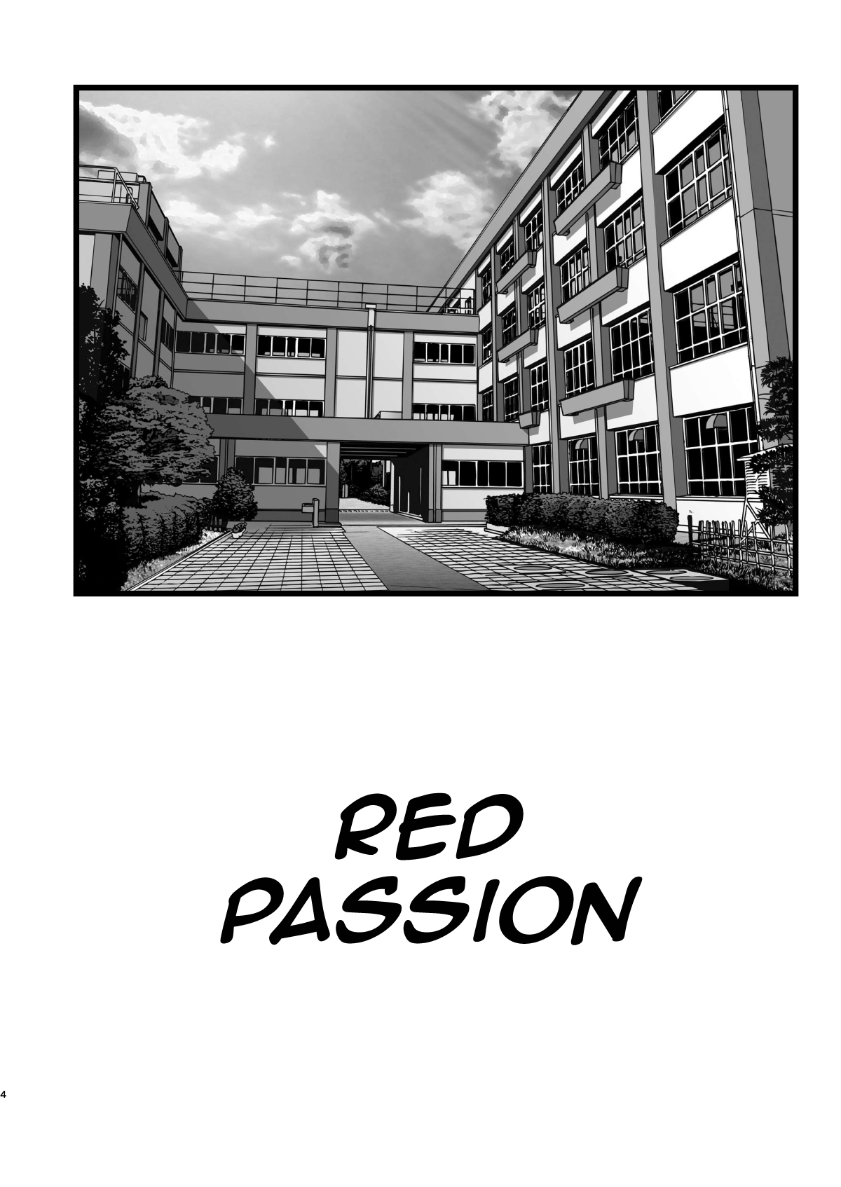 [愛は暗闇 (まるいりゅう)] 反骨メッシュカラー (BanG Dream!) [英訳]