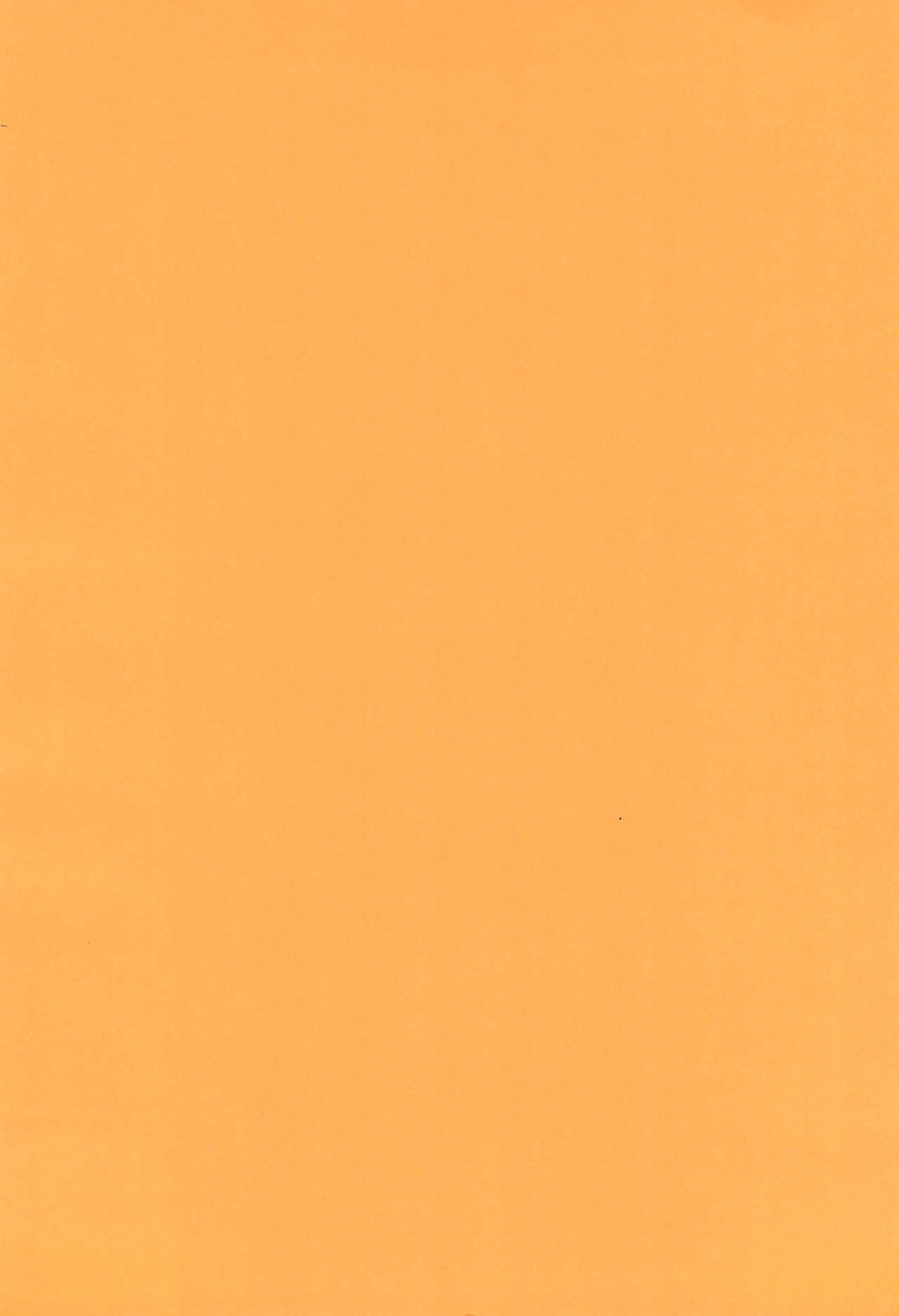 (C57) [鬼超亭 (ぴんくのぴよぴよ)] SAKURA H-TUNE 2 ～さくらえっちちゅうん つぅ～ (カードキャプターさくら)