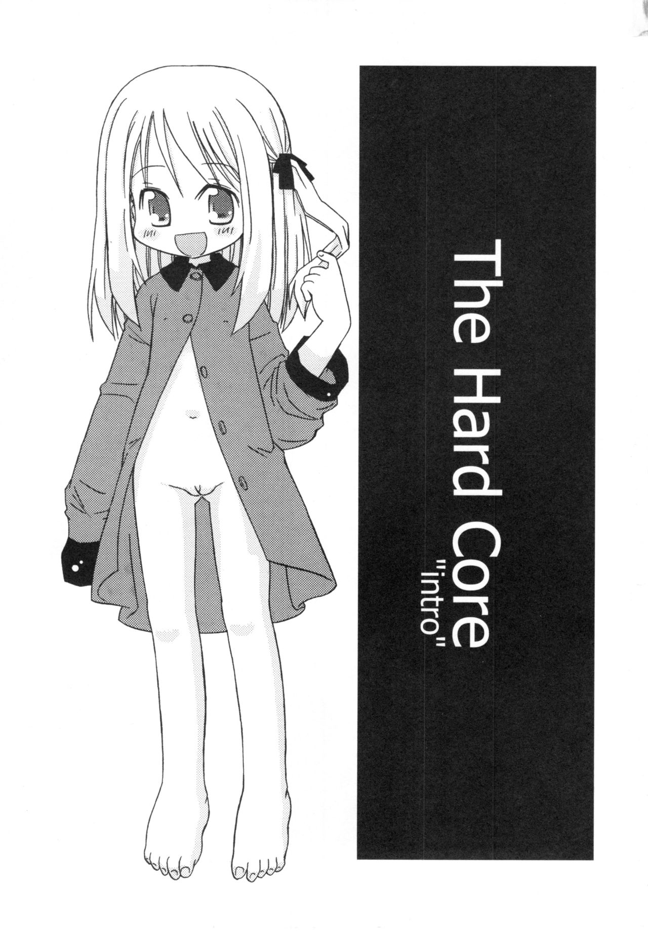 [加賀美ふみを] The Hard Core