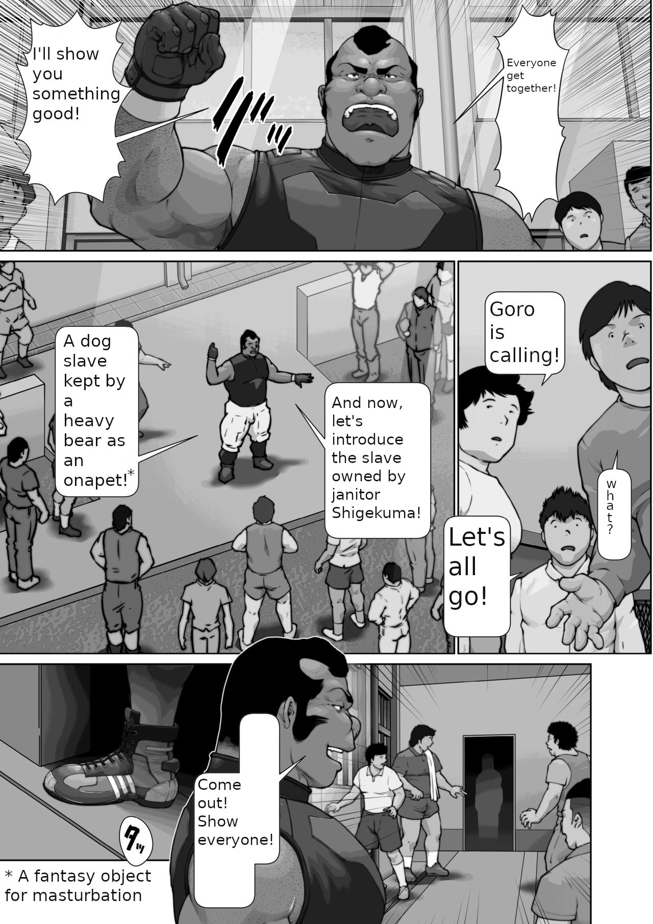 [frontierkiss (櫂まこと)] 雄犬奴隷飼育物語 第2章6話 -26a- 醜態を曝した後に 前編 [英訳]