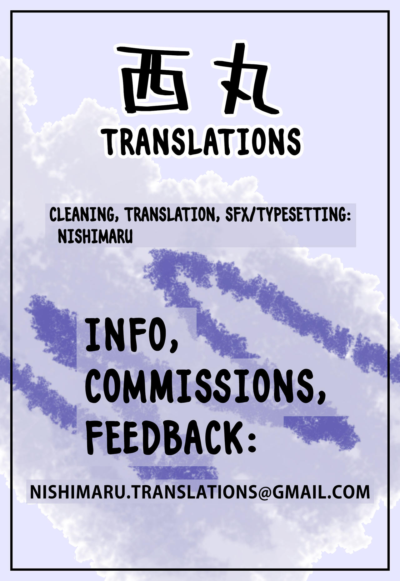 [SEVEN TAILS (福犬)] 性欲解放仮面舞踏会zero [英訳]