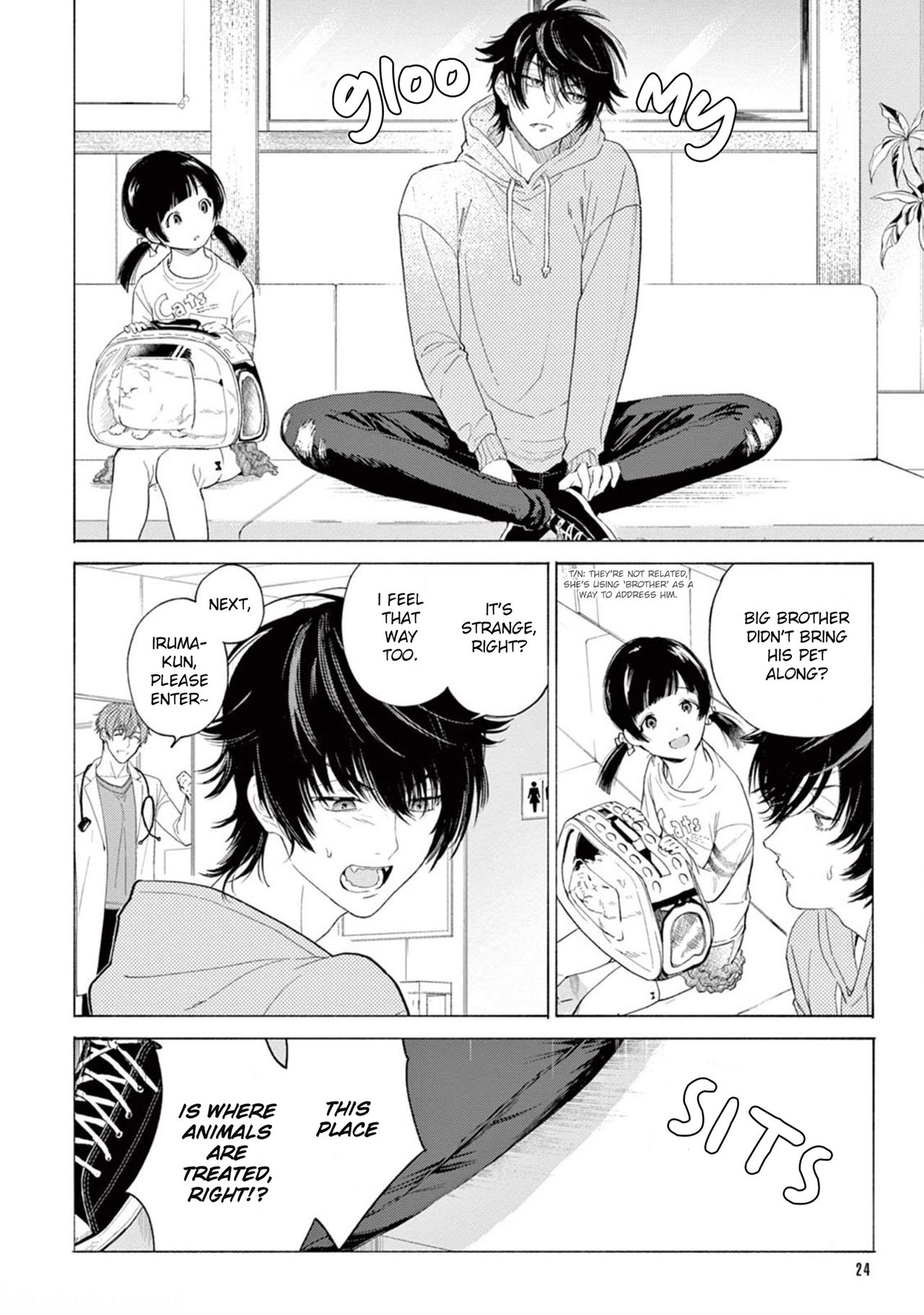 [志木見ビビ] 服従と甘噛み 1-2 [英訳] [DL版]