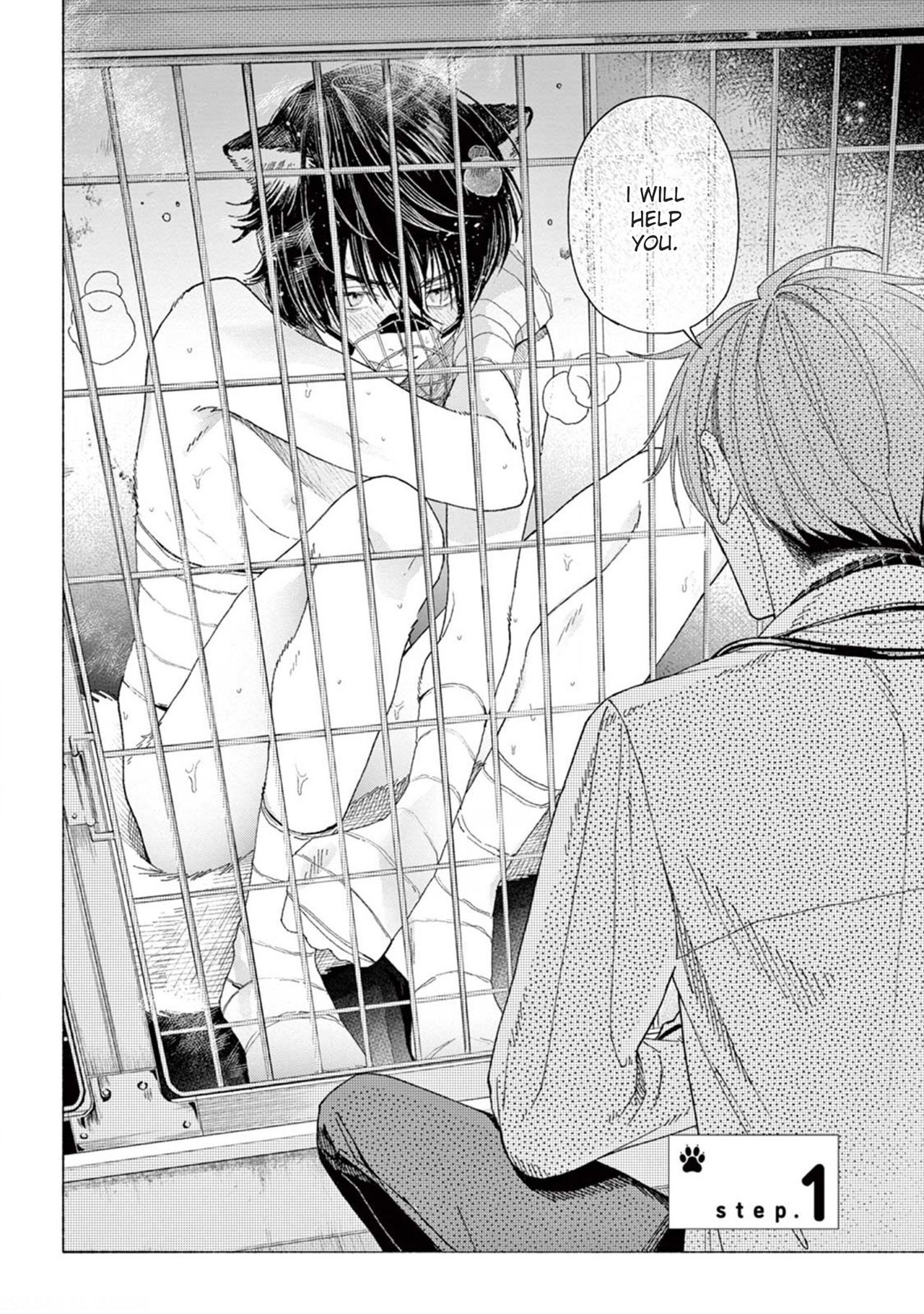 [志木見ビビ] 服従と甘噛み 1-2 [英訳] [DL版]