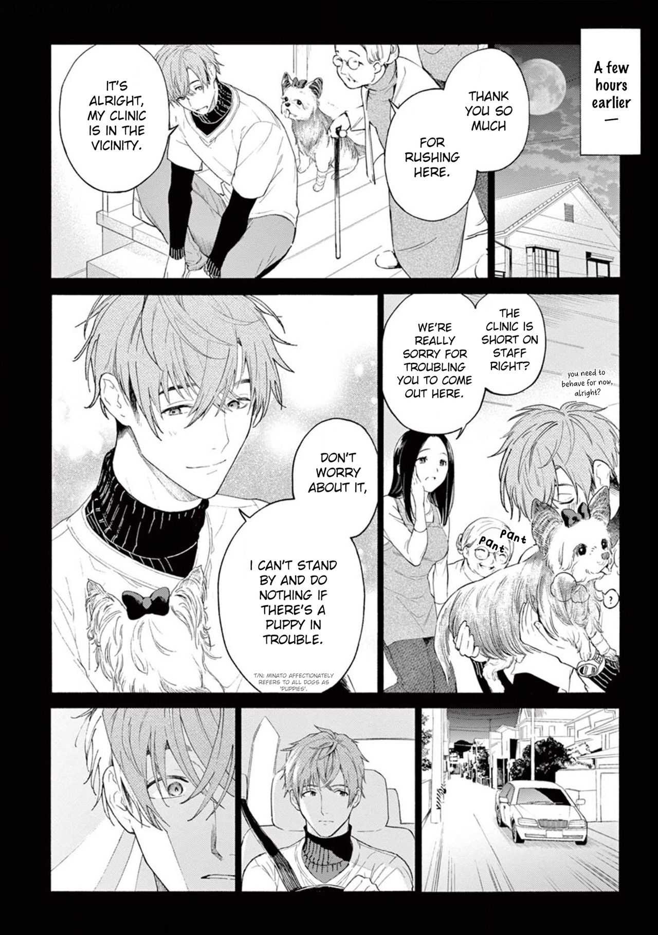 [志木見ビビ] 服従と甘噛み 1-2 [英訳] [DL版]