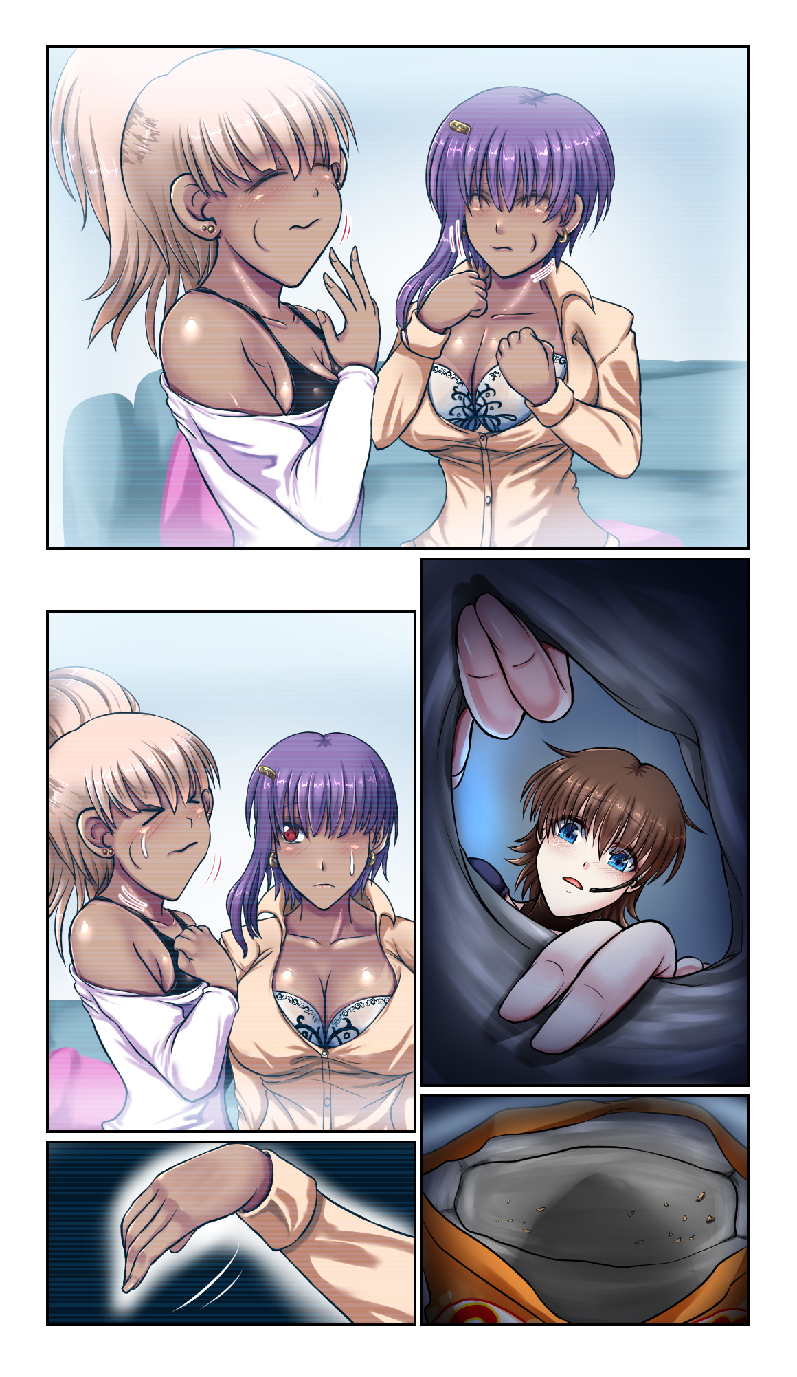 [SweetEdda (ろき)] SweetEdda vol.EX2 能力者編 物質憑依の魔女レムル&ラルヴァ