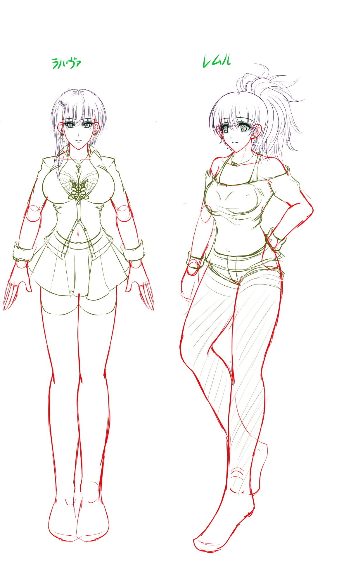 [SweetEdda (ろき)] SweetEdda vol.EX2 能力者編 物質憑依の魔女レムル&ラルヴァ