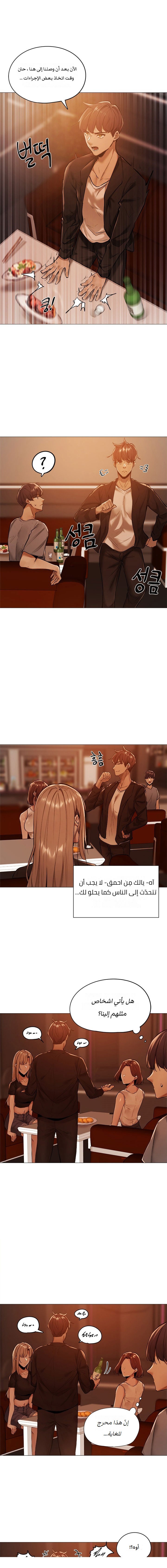 빈방 있어요?