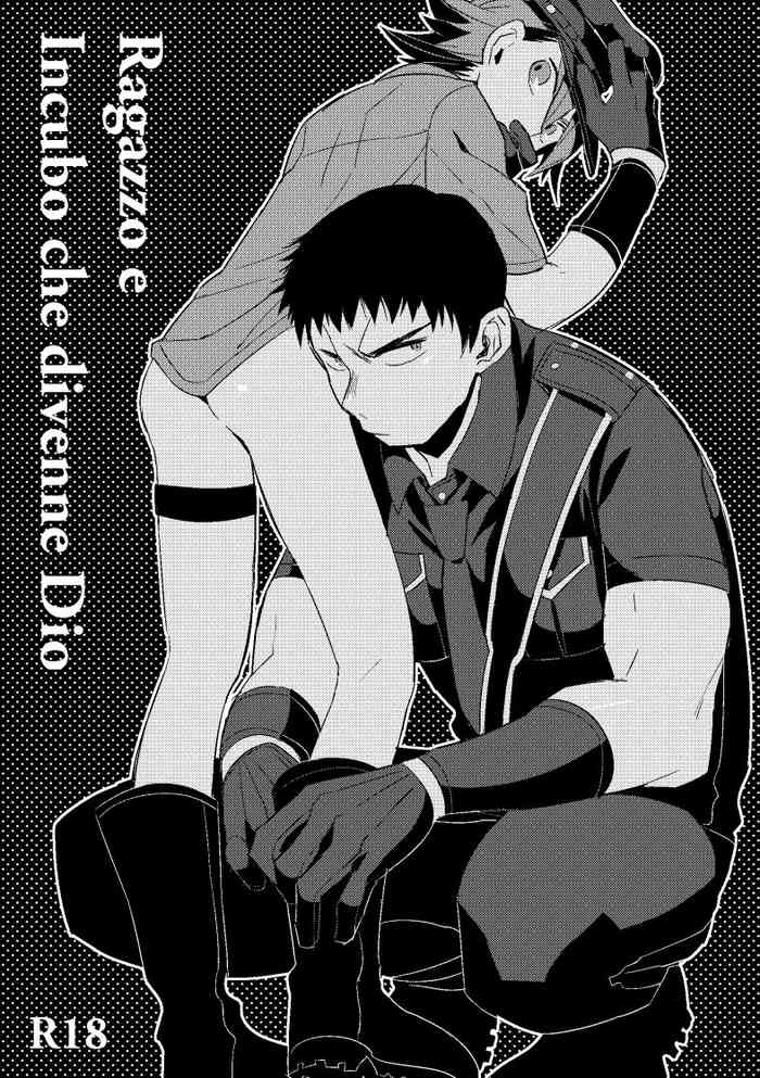 [DENDRO (赤星ナツミ)] Ragazzo e Incubo che divenne Dio (弱虫ペダル) [DL版]