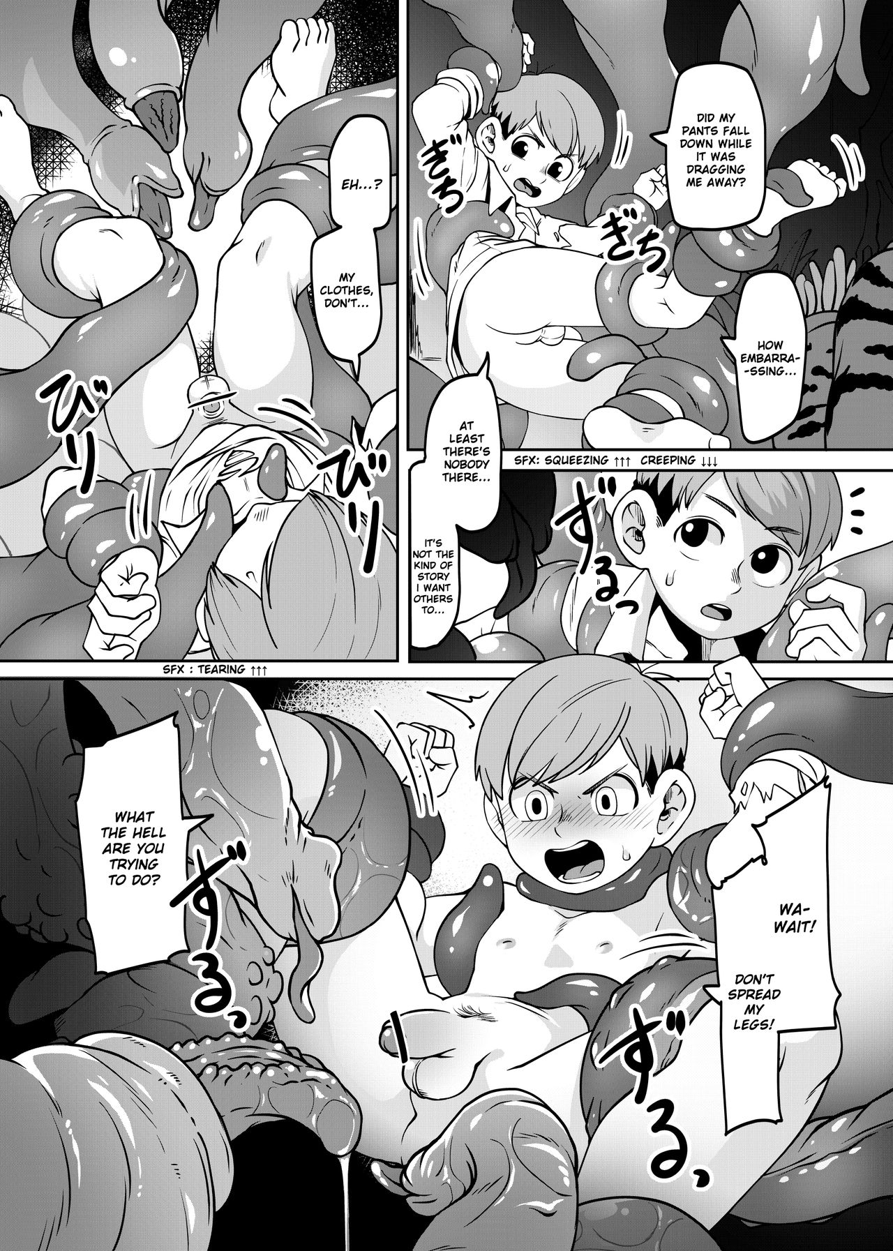 [神ノ裂支店] チルチャック飯 (ダンジョン飯) [英語]