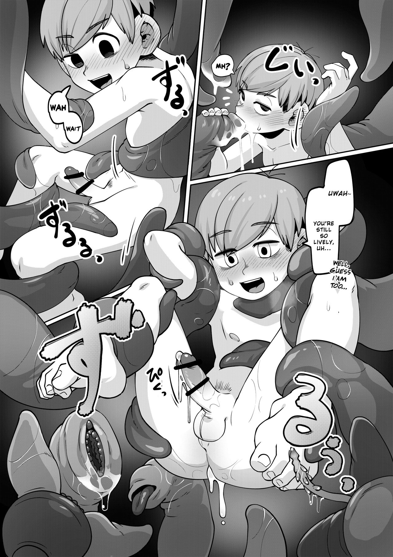 [神ノ裂支店] チルチャック飯 (ダンジョン飯) [英語]