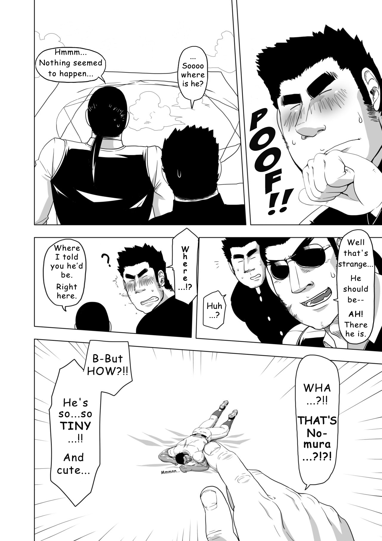 [学ランマン (チヂメタロウ)] 野球部のセンパイが好きすぎて [英訳] [無修正] [DL版]