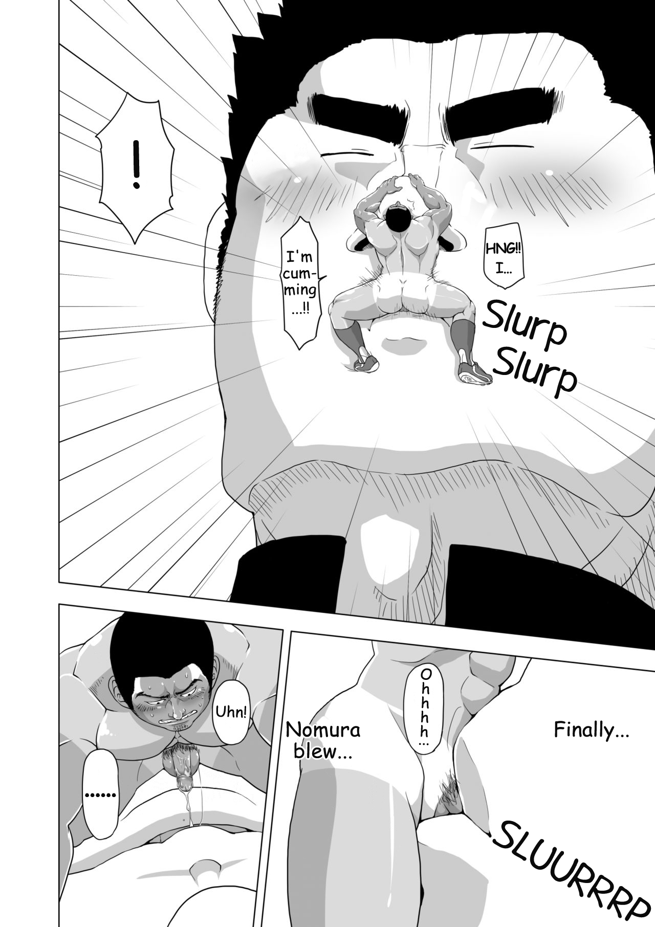 [学ランマン (チヂメタロウ)] 野球部のセンパイが好きすぎて [英訳] [無修正] [DL版]