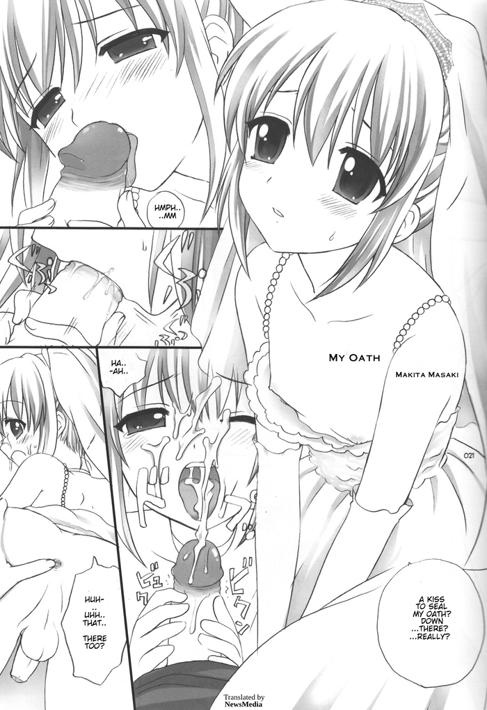 (ショタケット12) [ロロロロモ (蒔田真記)] 誓い (少年色図鑑 5 ～少女装 2～) [英訳] [無修正]