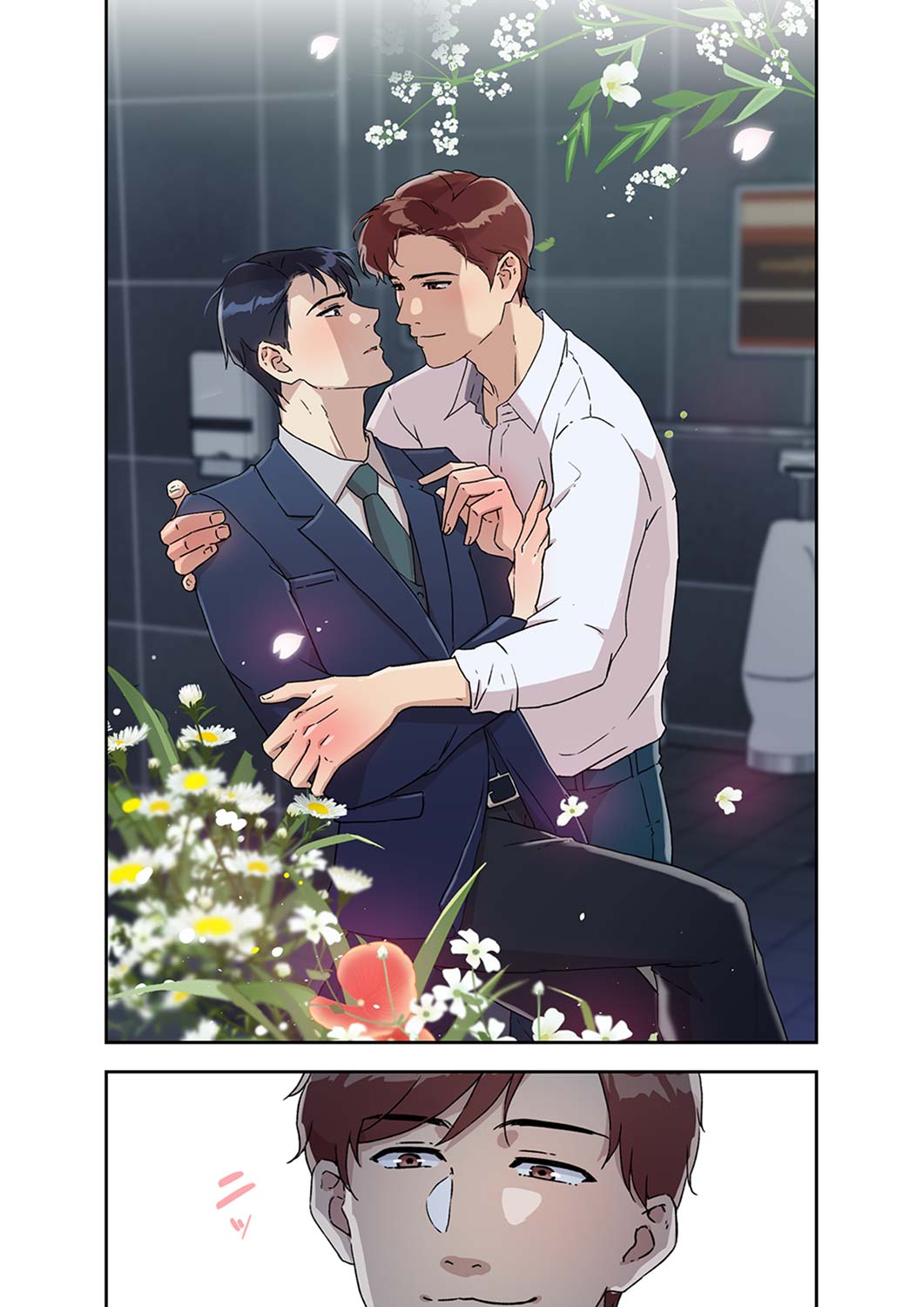 [nuguri] 溢れたエロス 1-3