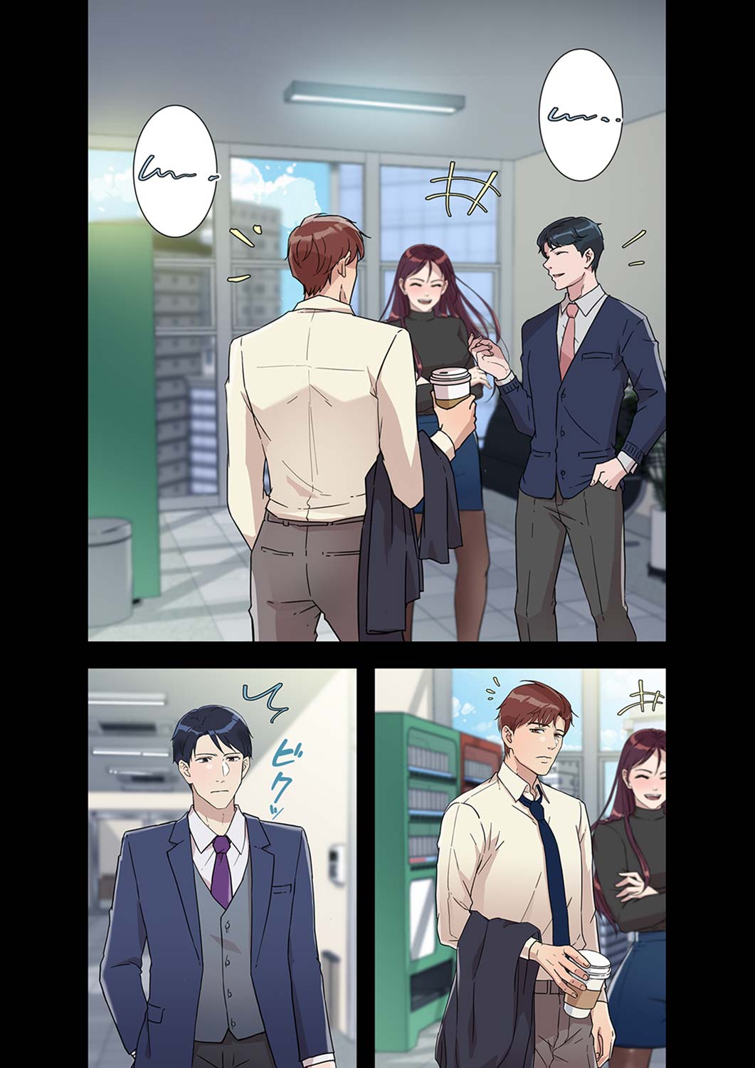 [nuguri] 溢れたエロス 1-3