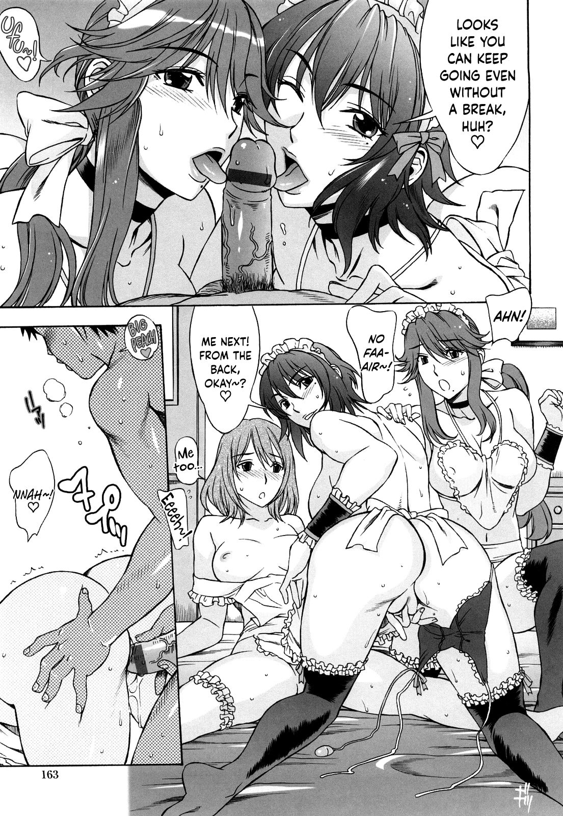 [はんざきじろう] ラブラブ♡らんぶる [英訳]