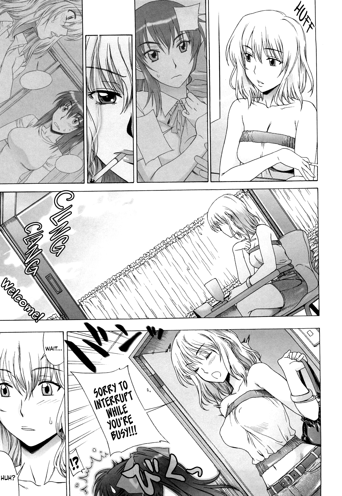 [はんざきじろう] ラブラブ♡らんぶる [英訳]