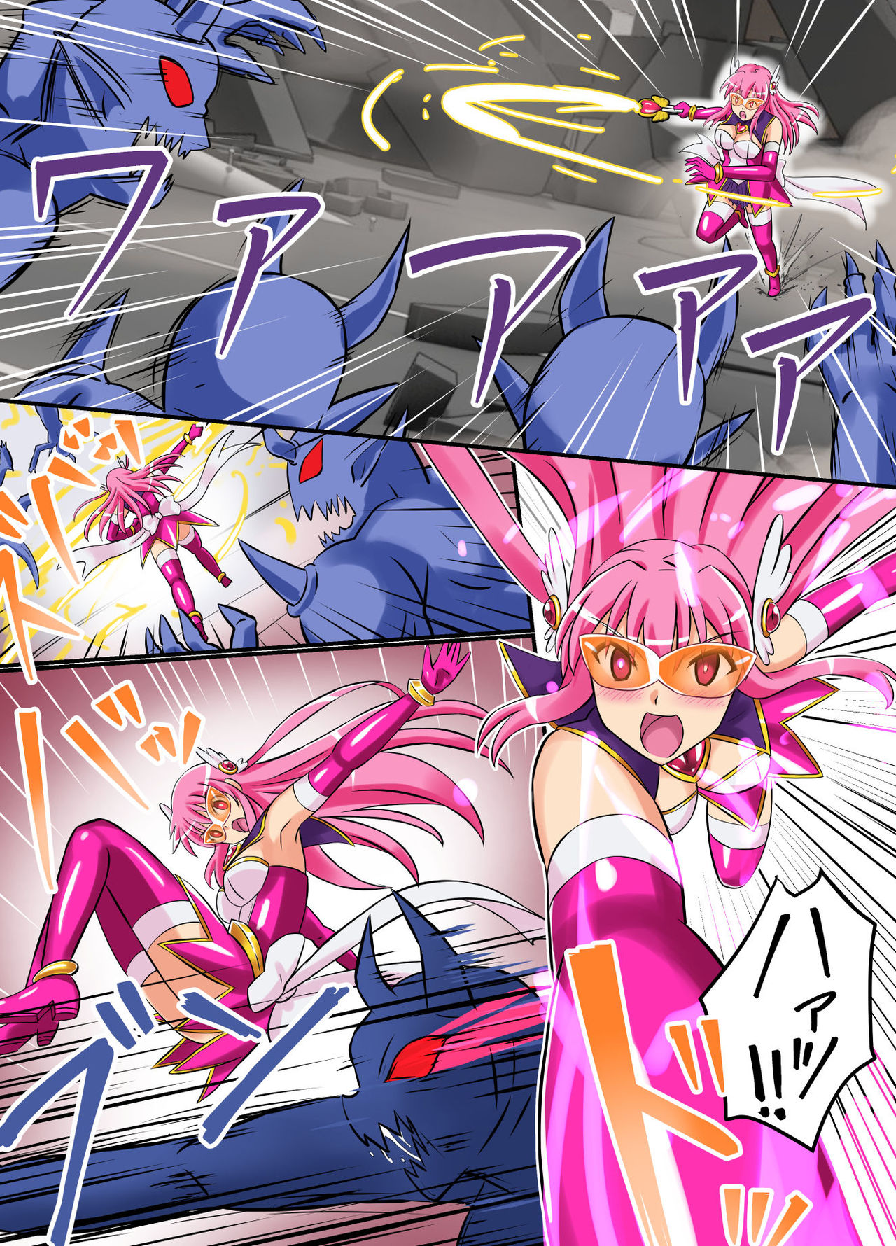 [変画屋 (asu)] 聖翼天使フタナリアー