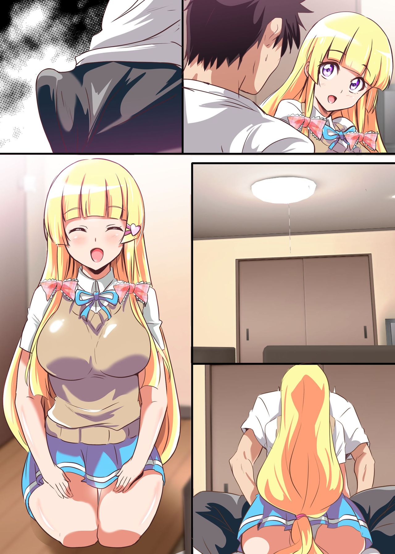 [NCP] この妹、処女のくせにビッチすぎる！可愛い顔して巨乳な妹にハメまくった話