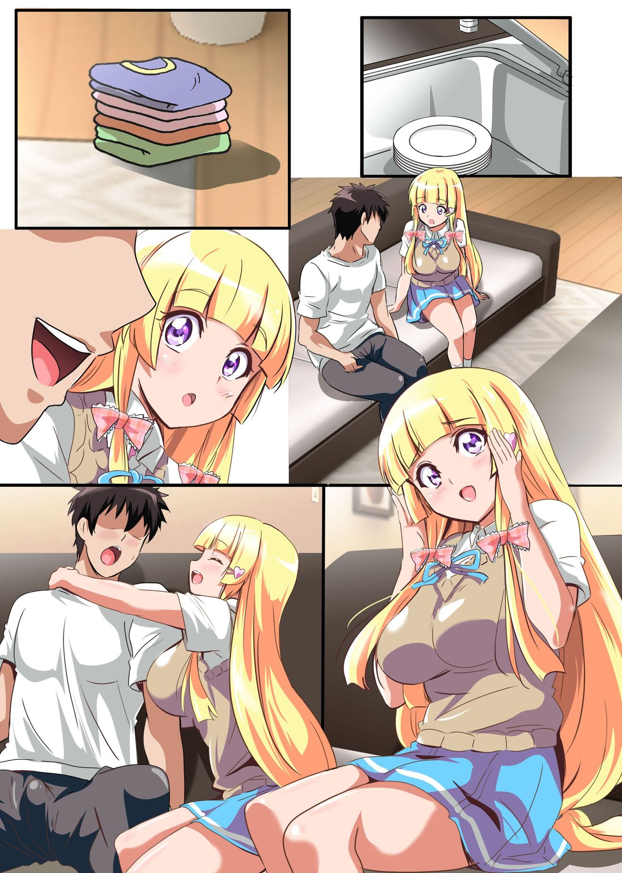 [NCP] この妹、処女のくせにビッチすぎる！可愛い顔して巨乳な妹にハメまくった話