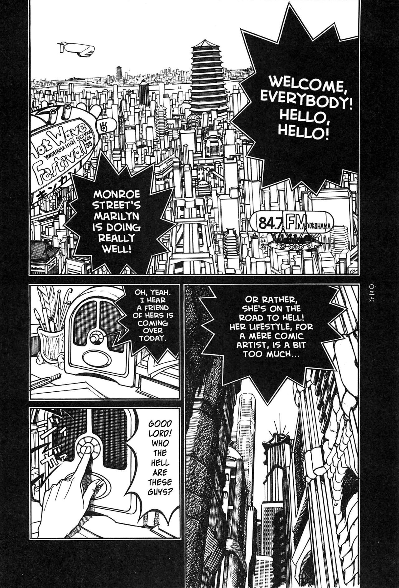 [大越孝太郎] 月食ウ蟲 第1-4話 [英訳]