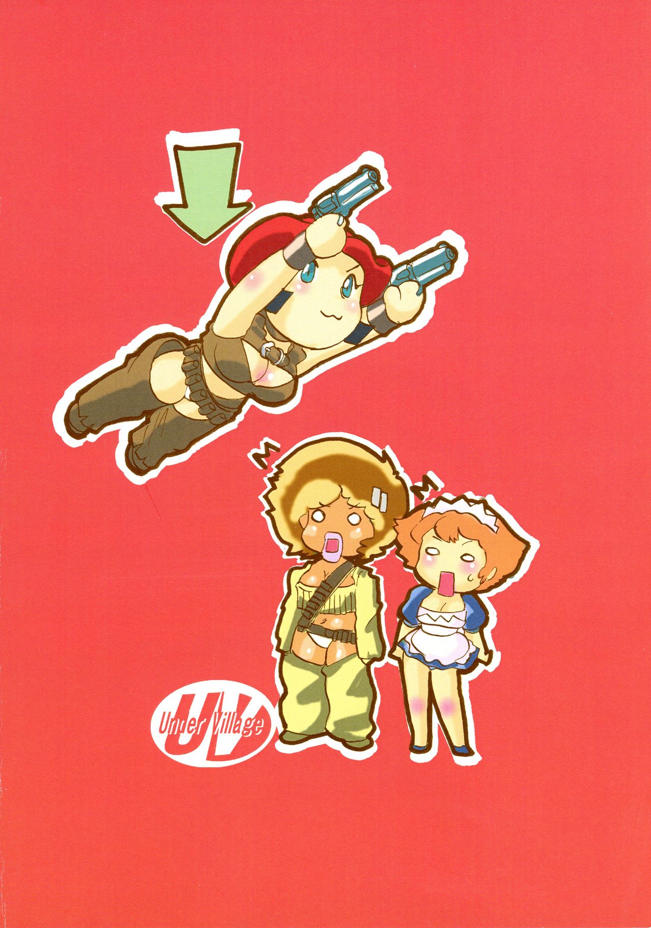 (C70) [あんだぁ☆びれっじ (KANERU-S)] 女王陛下のOOO