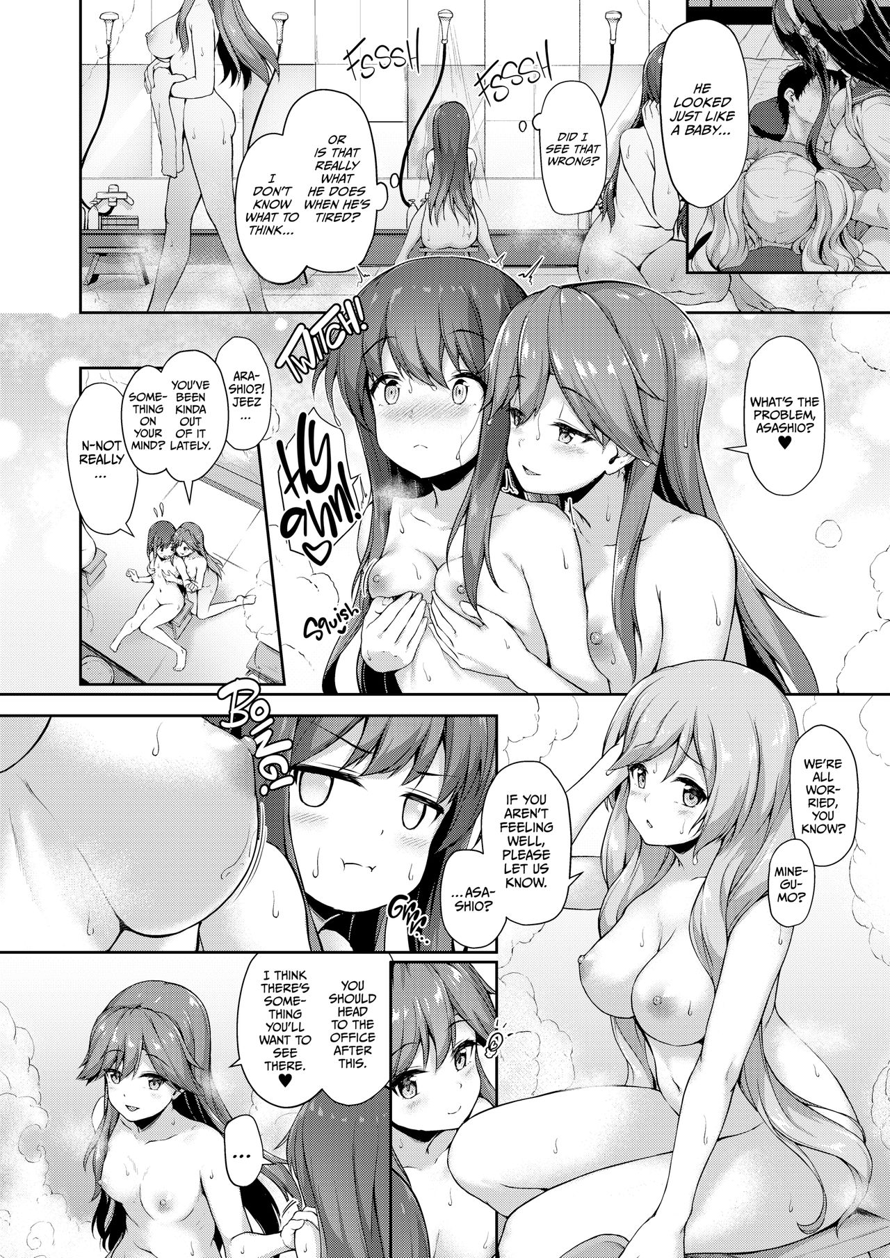 [ゆうさりつかた (淡夢)] 朝潮ちゃん夜の作戦会議!! (艦隊これくしょん -艦これ-) [英訳] [無修正] [DL版]